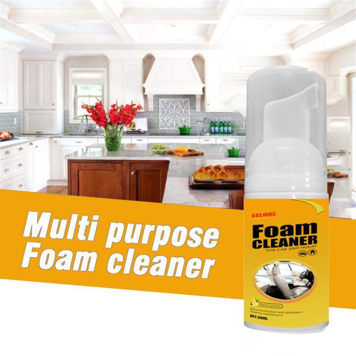 ✨Christmas Sale 50% OFF✨Multi Purpose Foam Cleaner